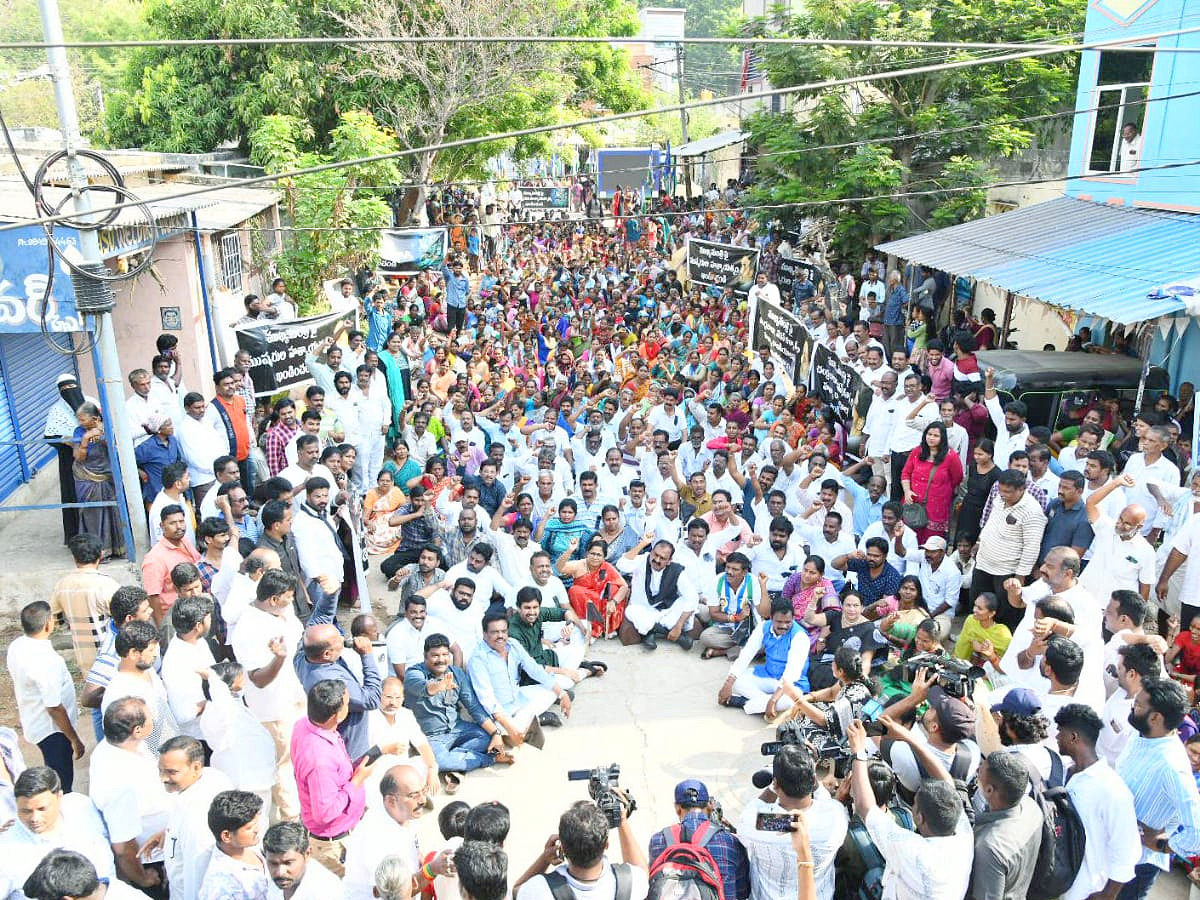 Protests against the Attack On CM Jagan Photos - Sakshi15
