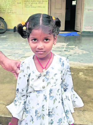 చార్వీ1