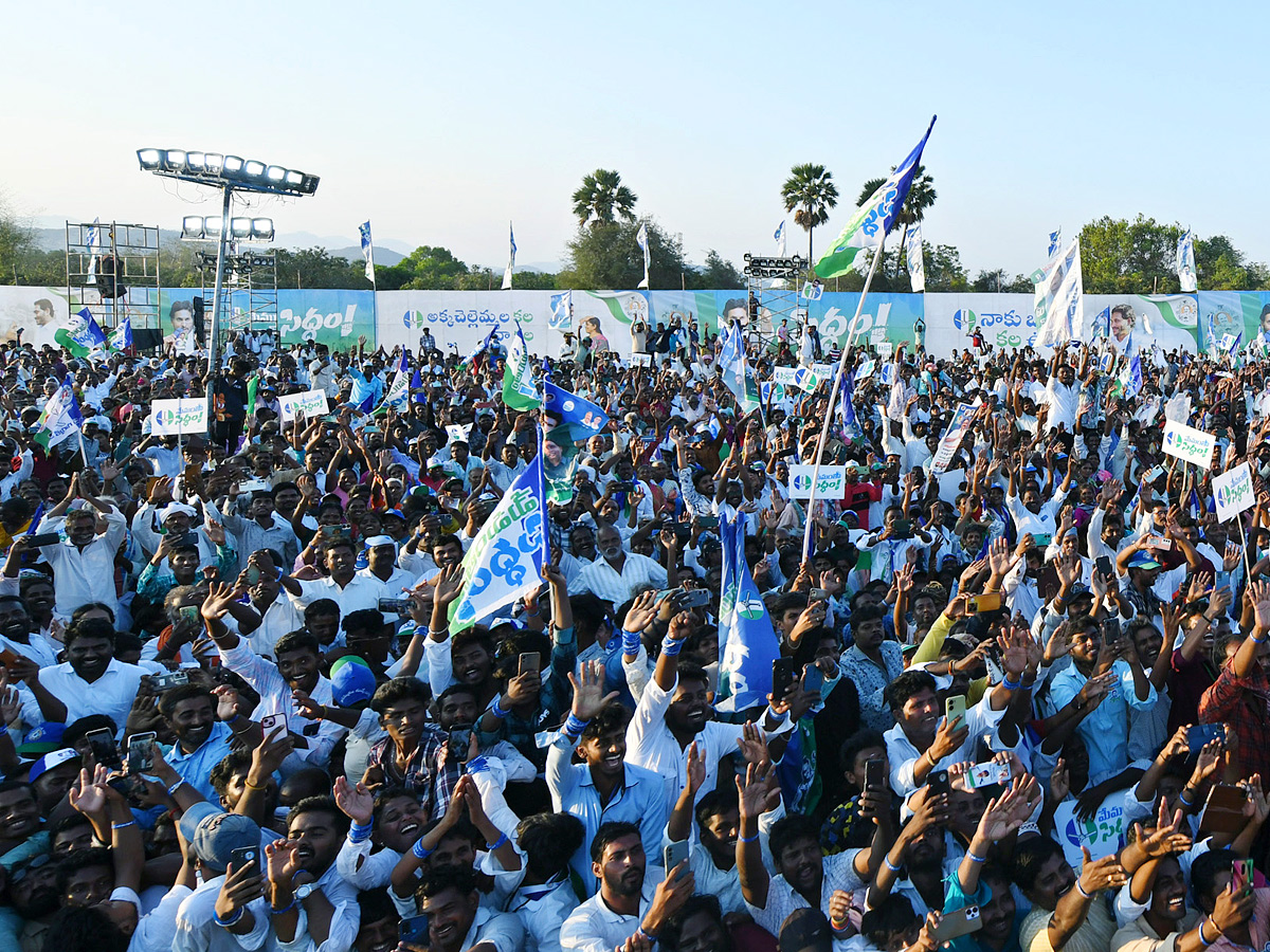 AP CM YS Jagan Memantha Siddham Public Meeting at Puthalapattu Photos - Sakshi3