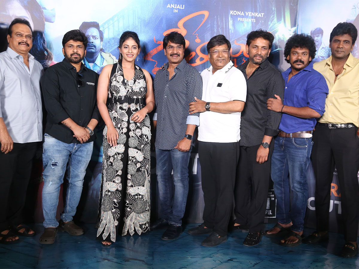 Geethanjali Malli Vachindhi Trailer Launch Event Photos - Sakshi6