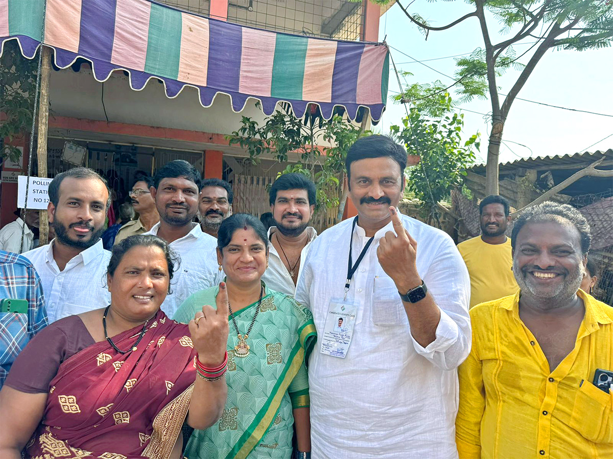 AP Elections 2024: Political Leaders Officials Cast Vote Photos21