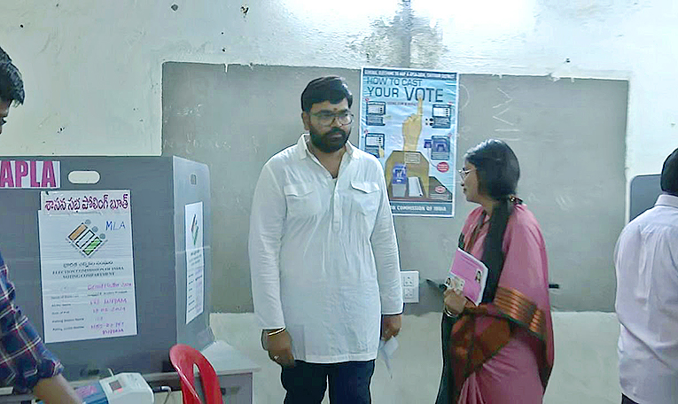 AP Elections 2024: Political Leaders Officials Cast Vote Photos7