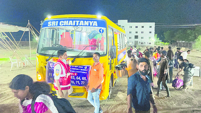 ఓవర్‌ టు రిసీవింగ్‌ సెంటర్‌1