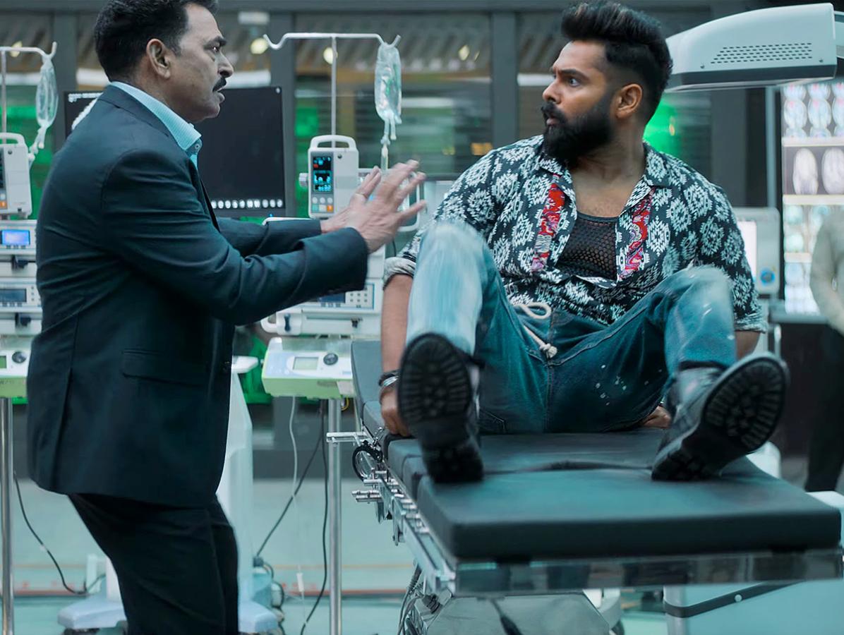 Double Ismart Movie Stills HD16