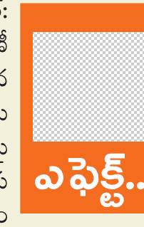 విత్తన వేరుశనగపై 40 శాతం రాయితీ 1