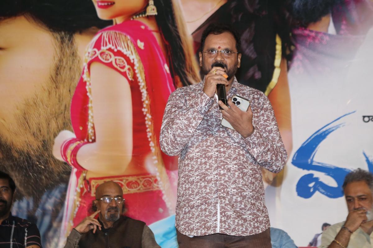 Malle Mogga Movie Success Meet Photos7