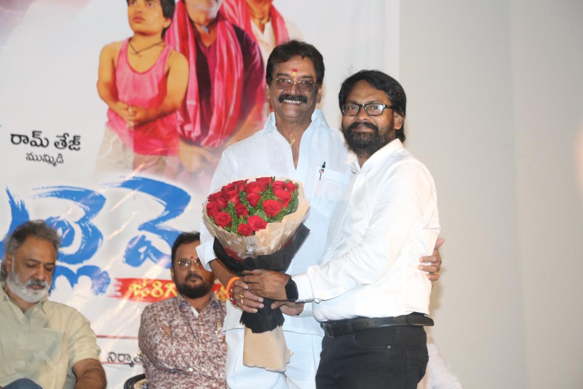 Malle Mogga Movie Success Meet Photos9