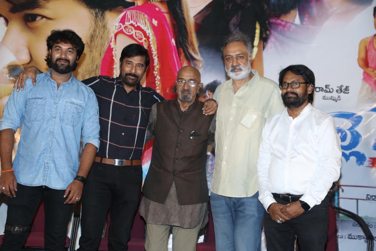 Malle Mogga Movie Success Meet Photos15