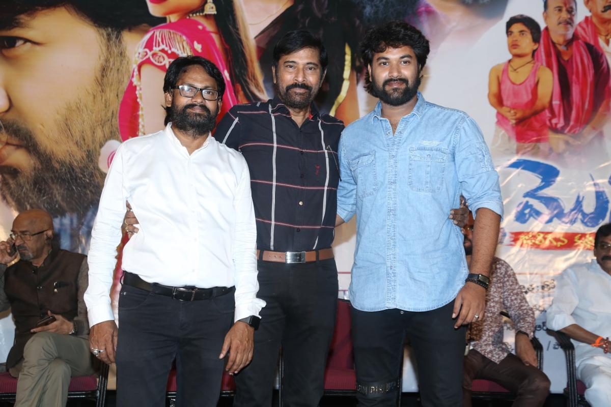 Malle Mogga Movie Success Meet Photos17