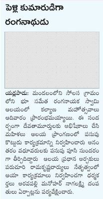 జిల్లా జైలునుసందర్శించిన జడ్జి 1