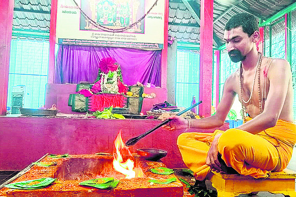 ఘనంగా  రామయ్య కల్యాణం1