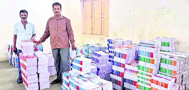 కానుకలో 8 రకాల వస్తువులు 1