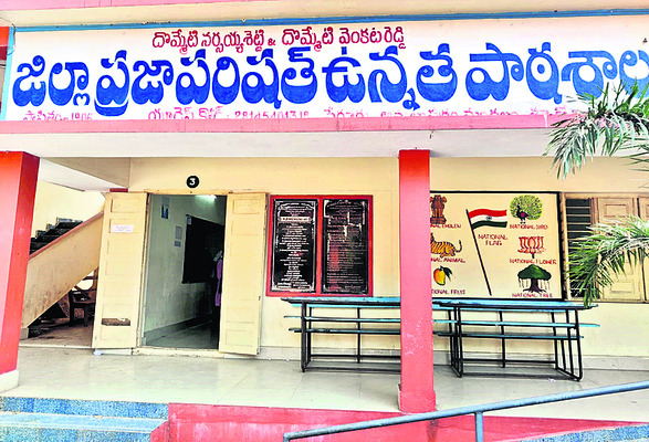వడిబడి అడుగులు1