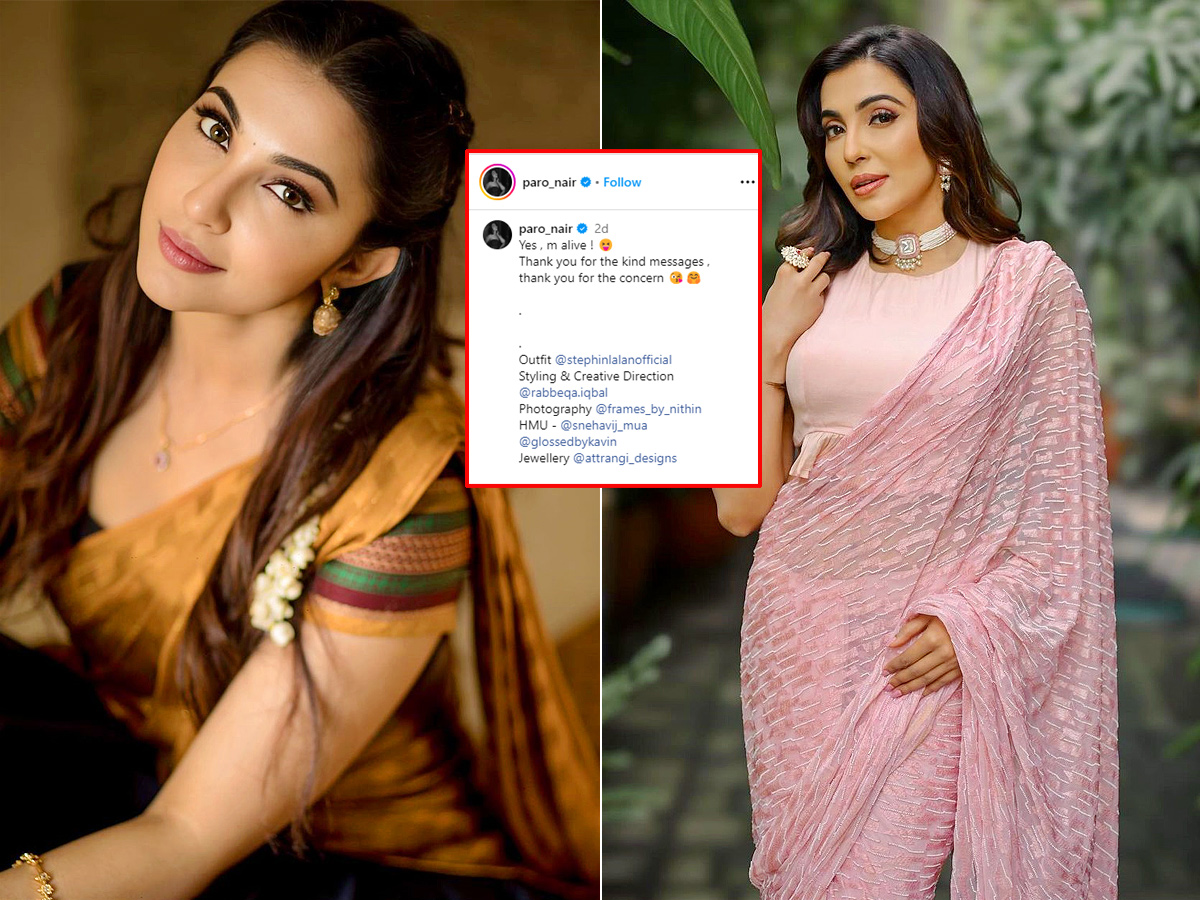 Intresting Facts About Parvati Nair: See Photos21