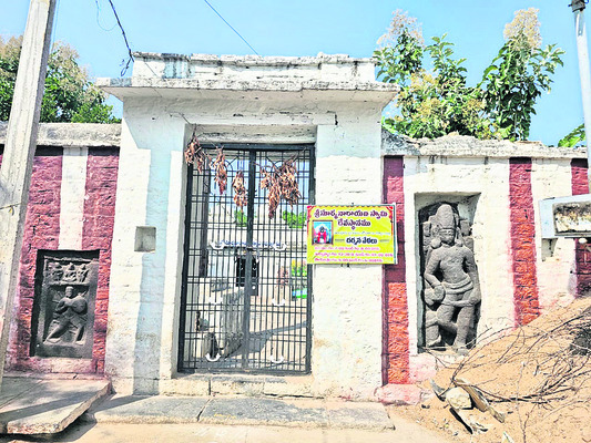 రూ.1.05 కోట్లతో ప్రతిపాదనలు 1
