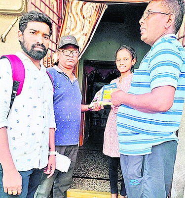 కాలేజీకి పోదాం పద..!1