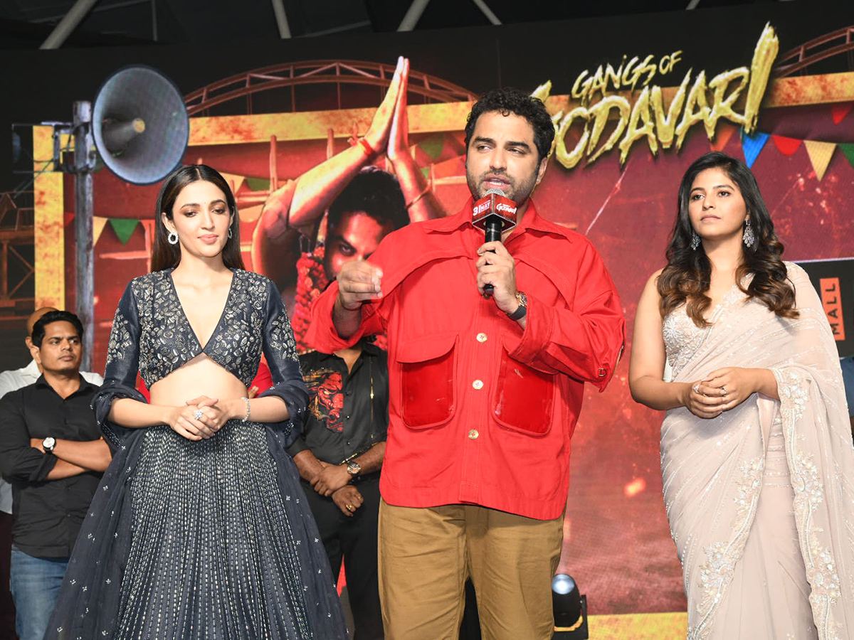 Gangs Of Godavari Pre Release Event Pics11