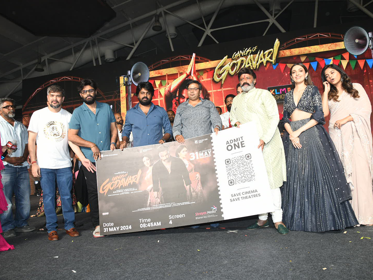 Gangs Of Godavari Pre Release Event Pics4