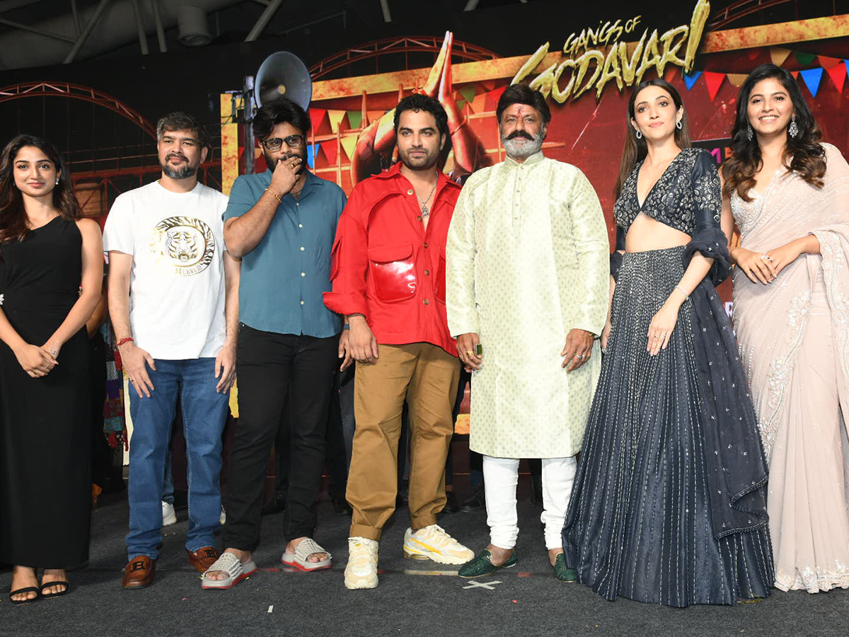 Gangs Of Godavari Pre Release Event Pics7
