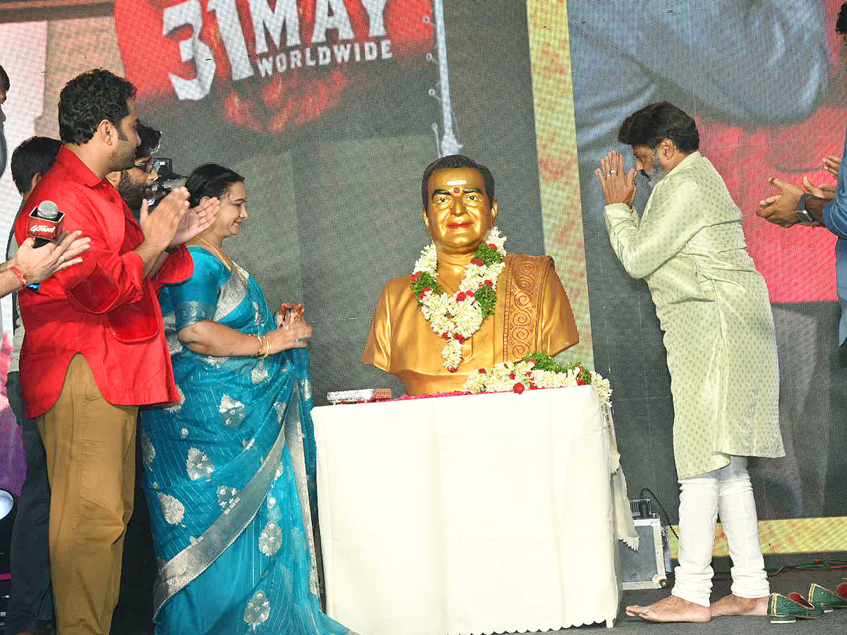 Gangs Of Godavari Pre Release Event Pics9