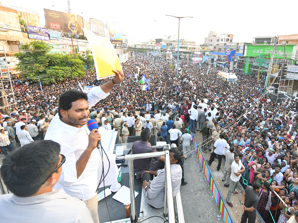 AP CM YS Jagan Public Meeting at Nellore Photos12