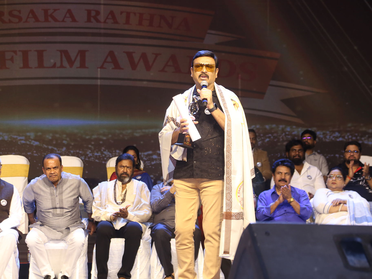 Dharsakaratna DNR Film Awards Function Shilpakala Vedika, Hyderabad20