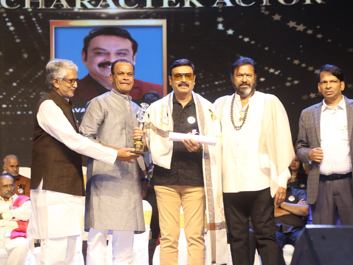 Dharsakaratna DNR Film Awards Function Shilpakala Vedika, Hyderabad21