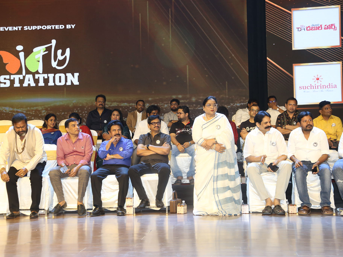 Dharsakaratna DNR Film Awards Function Shilpakala Vedika, Hyderabad24