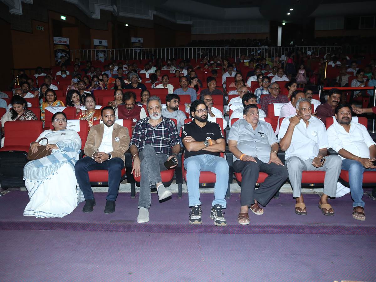 Dharsakaratna DNR Film Awards Function Shilpakala Vedika, Hyderabad29