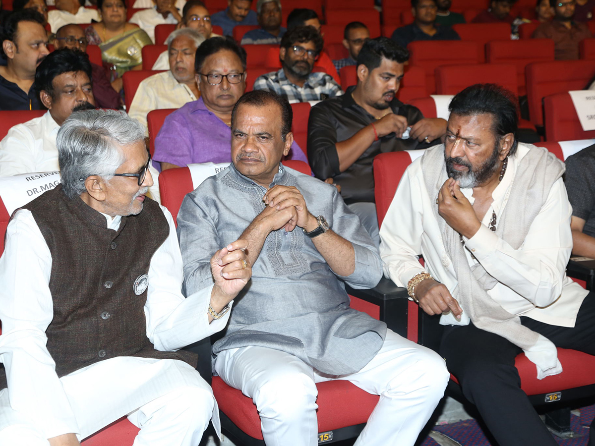 Dharsakaratna DNR Film Awards Function Shilpakala Vedika, Hyderabad31