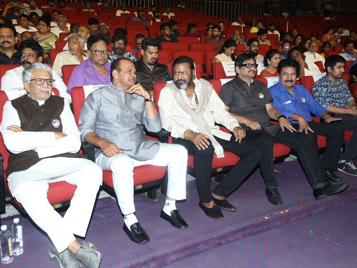 Dharsakaratna DNR Film Awards Function Shilpakala Vedika, Hyderabad32