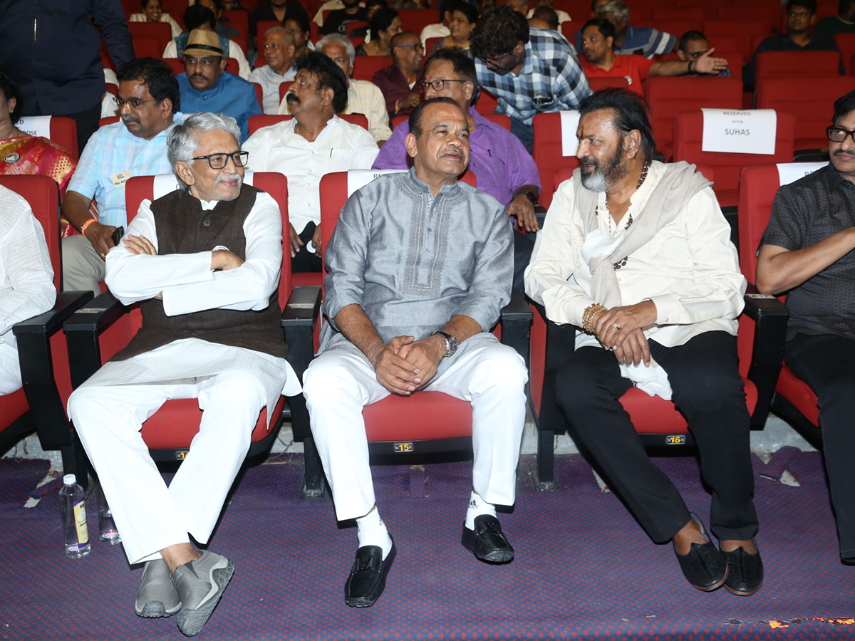 Dharsakaratna DNR Film Awards Function Shilpakala Vedika, Hyderabad33