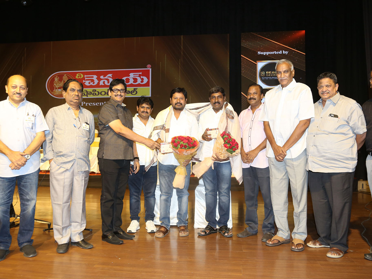 Dharsakaratna DNR Film Awards Function Shilpakala Vedika, Hyderabad42