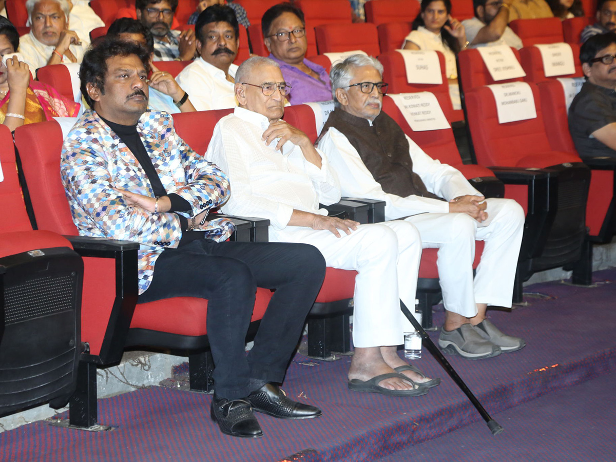 Dharsakaratna DNR Film Awards Function Shilpakala Vedika, Hyderabad47