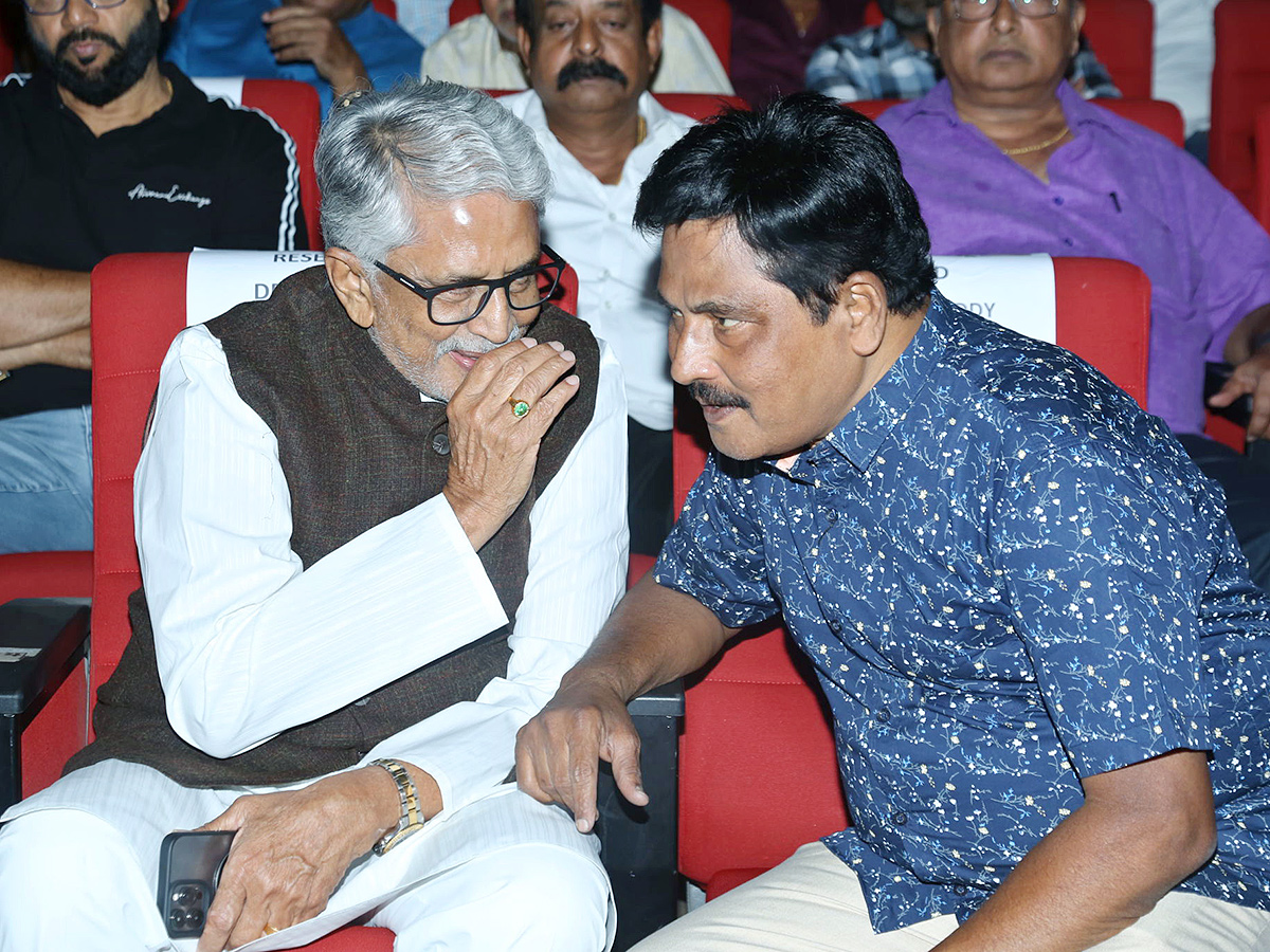 Dharsakaratna DNR Film Awards Function Shilpakala Vedika, Hyderabad54
