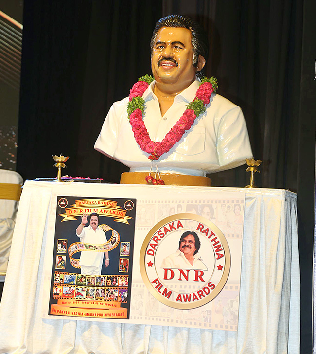 Dharsakaratna DNR Film Awards Function Shilpakala Vedika, Hyderabad55