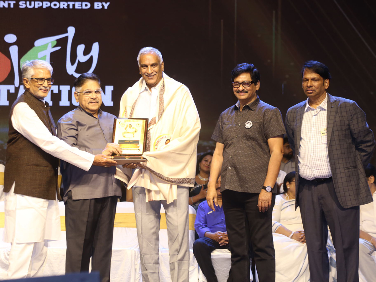 Dharsakaratna DNR Film Awards Function Shilpakala Vedika, Hyderabad6