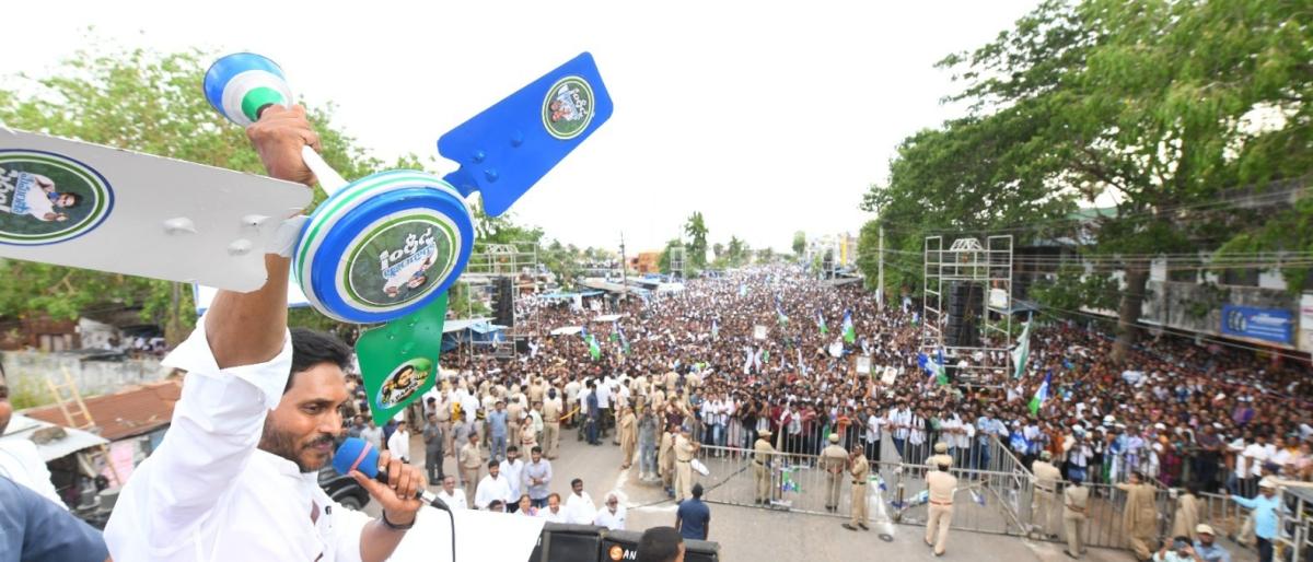 CM YS Jagan At Gajuwaka Road Show In Visakhapatnam: Photos23
