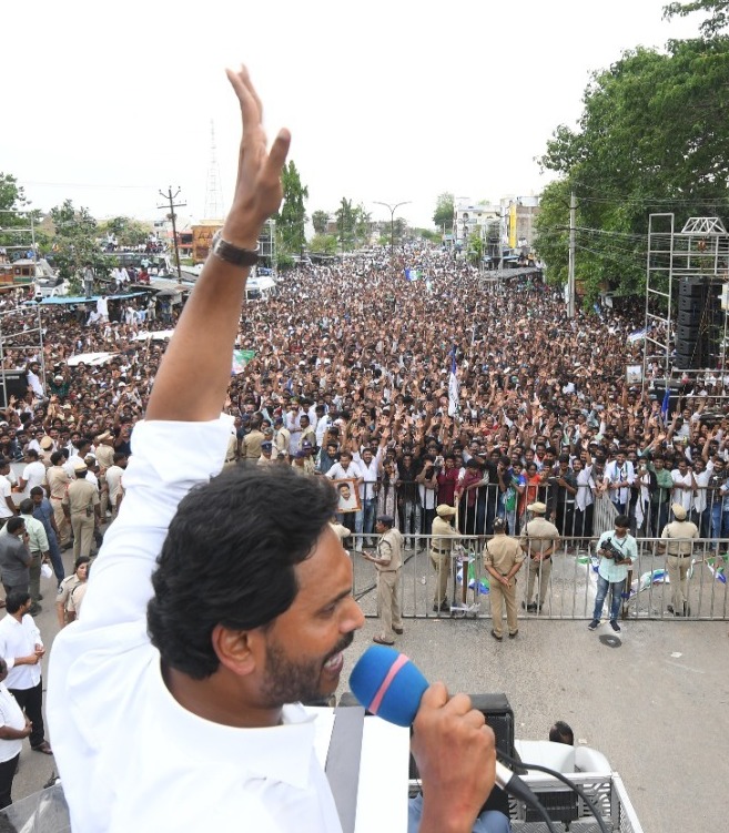 CM YS Jagan At Gajuwaka Road Show In Visakhapatnam: Photos24
