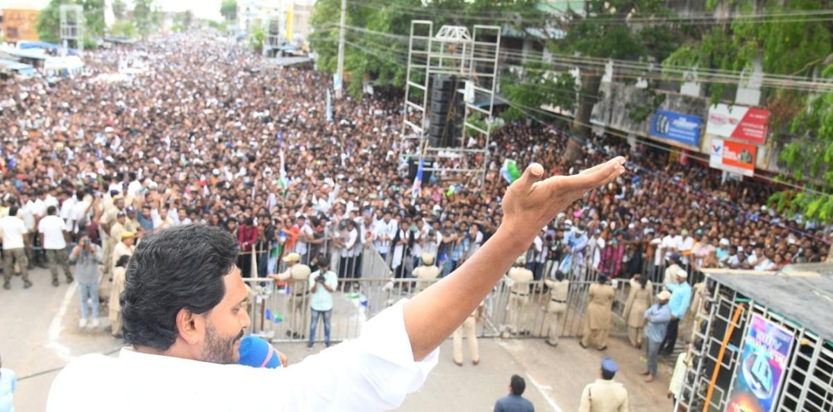 CM YS Jagan At Gajuwaka Road Show In Visakhapatnam: Photos27