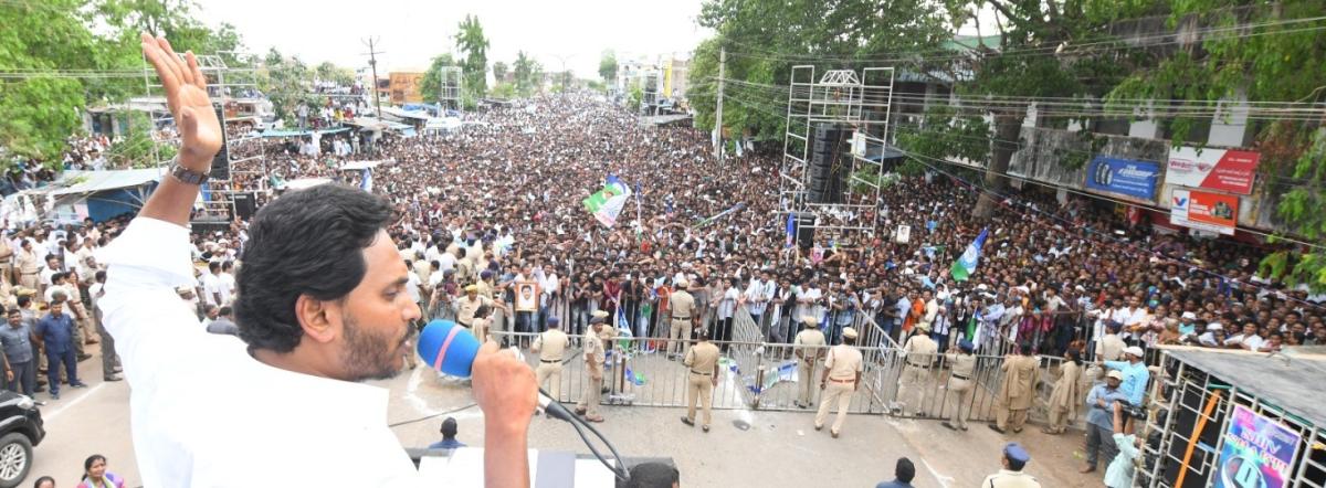 CM YS Jagan At Gajuwaka Road Show In Visakhapatnam: Photos3
