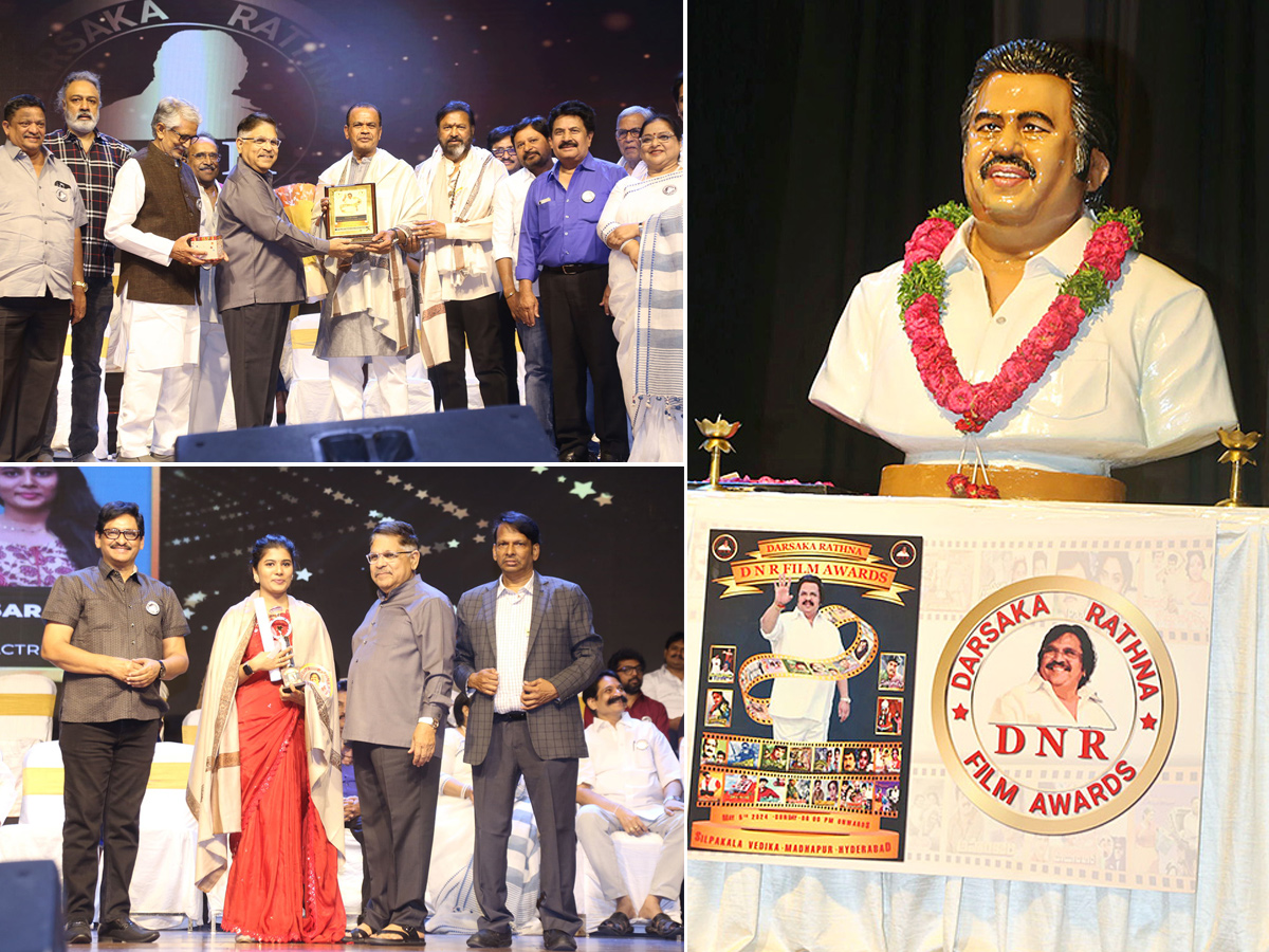 Dharsakaratna DNR Film Awards Function Shilpakala Vedika, Hyderabad1