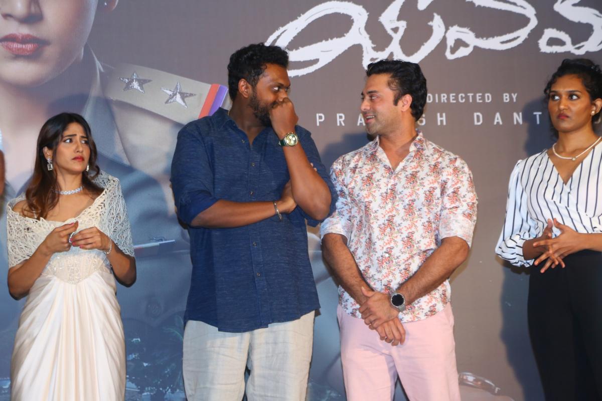 Chandini Chowdary: Yevam Movie Pre Release Event Photos4
