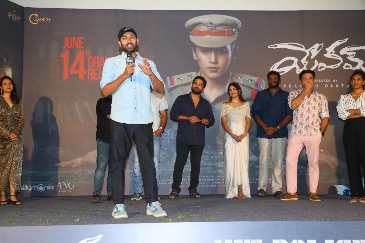 Chandini Chowdary: Yevam Movie Pre Release Event Photos13