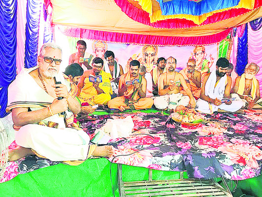 విఘ్నాలు లేని యజ్ఞం 1