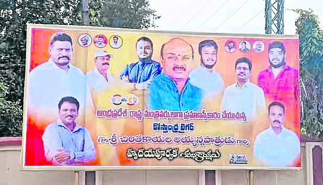 సీనియర్లకు షాక్!1