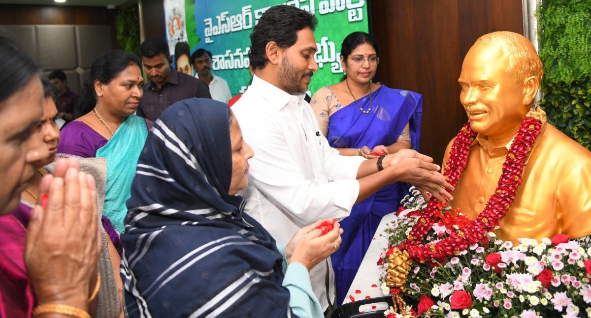 YS Jagan Mohan Reddy at YSRCP Legislative Council Members Meeting2