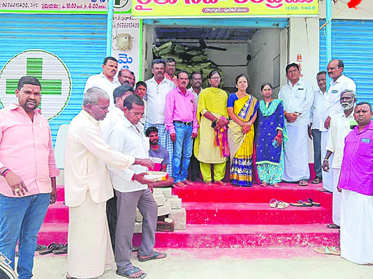 సన్మానం
2