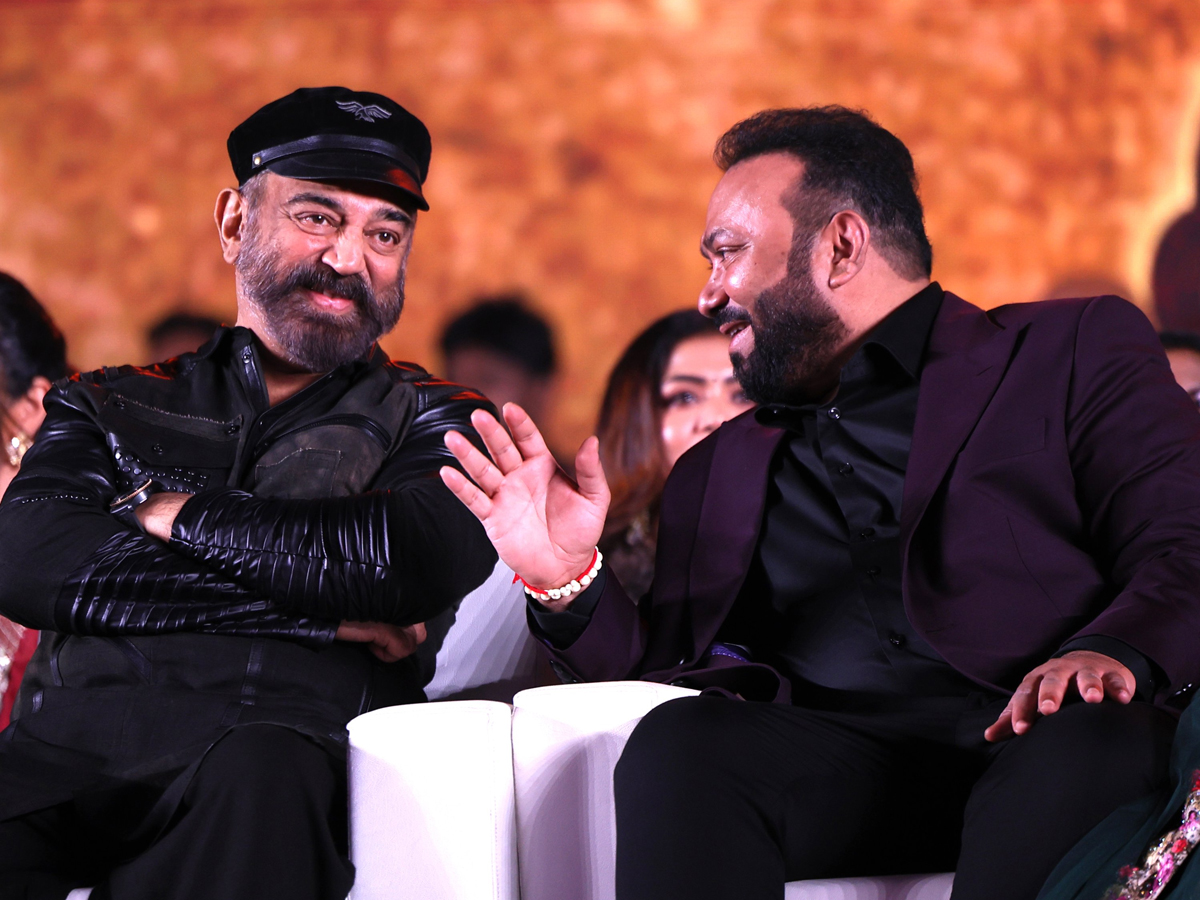 Celebrities Attend Indian 2 Audio Launch Photos Goes Viral12