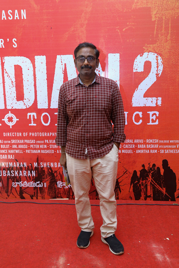 Celebrities Attend Indian 2 Audio Launch Photos Goes Viral20